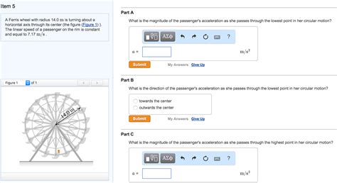 Solved A Ferris Wheel With Radius M Is Turning About A Chegg