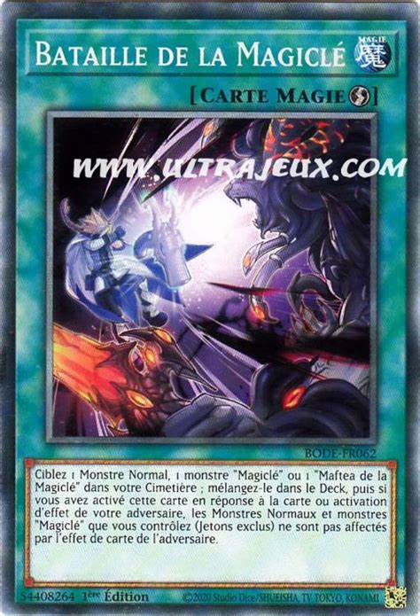 Carte Yu Gi Oh Bataille de la Magiclé BODE FR062