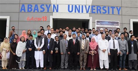 Abasyn University Islamabad Admission Apply Online Pak Army Ranks