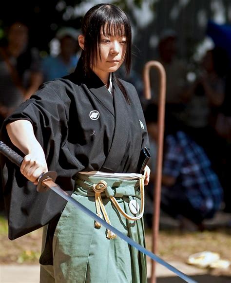 Theblindninja Female Samurai Martial Arts Girl Fighting Poses