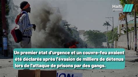 Crise en Haïti Prolongation de l état d urgence et couvre feu video