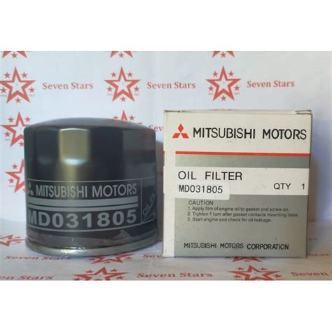 Mitsubishi Oil Filter Md C Replacement For Mirage Lancer