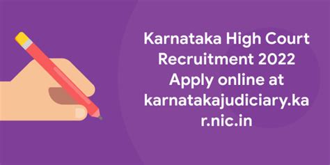 Karnataka High Court Recruitment 2022 Apply Online At