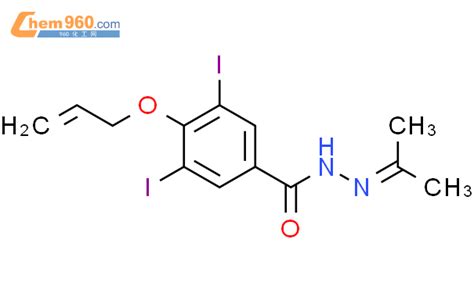 Benzoic Acid Diiodo Propen Yloxy