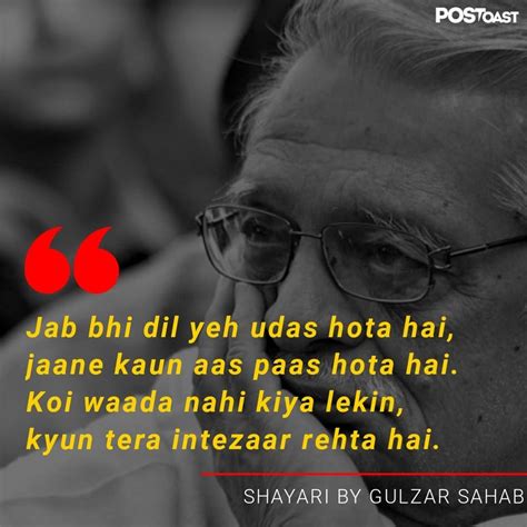 Gulzar Shayari That Speak Directly To Our Hearts