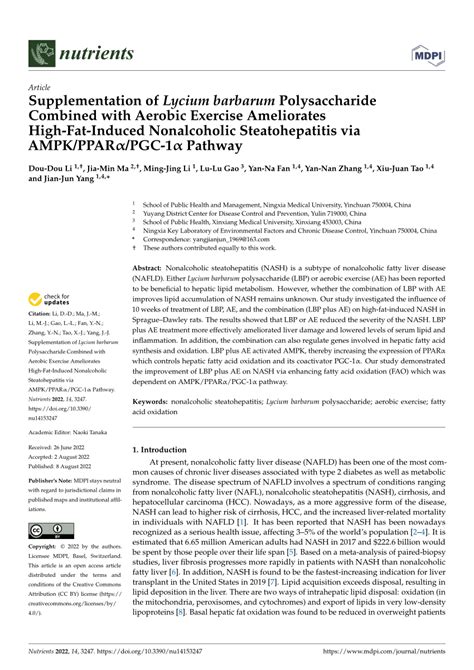 PDF Supplementation Of Lycium Barbarum Polysaccharide Combined With