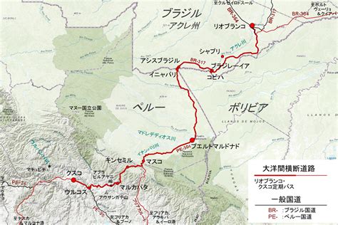 大洋間横断道路クスコルートの詳細地図 Cusco Route of the Interoceanic Highway