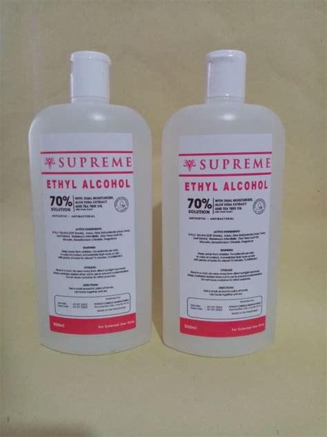 SUPREME ETHYL ALCOHOL 70 SOLUTION 2pcs WITH DUAL MOISTURIZER ALOE