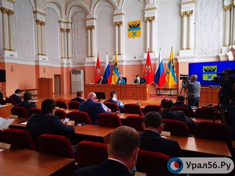 Конкурс по отбору кандидатов на пост мэра Оренбурга продлили еще на ...