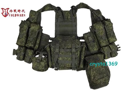 Us Ship Russian Tactical Vest 6sh117 Ratnik Ak Combat Equipment Emr Molle Bag Ebay