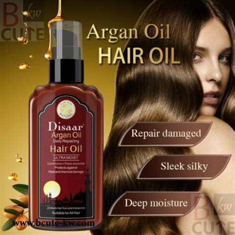 Disaar Keratin Argan Hair Oil Ultra Moist Daily Repairing Bcute Kw