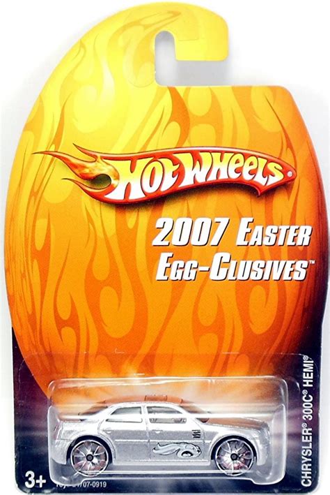 Egg Clusives Hot Wheels Newsletter