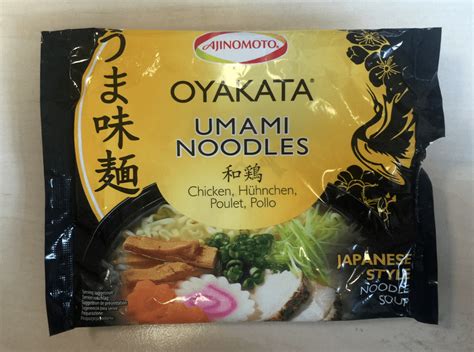 542 Ajinomoto Oyakata Umami Noodles HAPPYSOUPER De