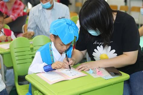 尊师孝亲 开笔启智！协和小学举行新生开笔礼