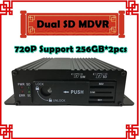 Aliexpress.com : Buy 4 CH HD SD card MDVR Mobile DVR For Vehicle CCTV ...