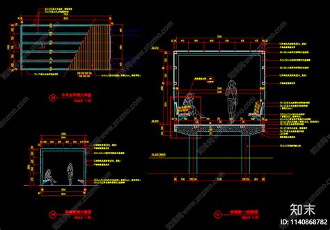 亲水平台详图施工图下载【id1140868782】知末案例馆