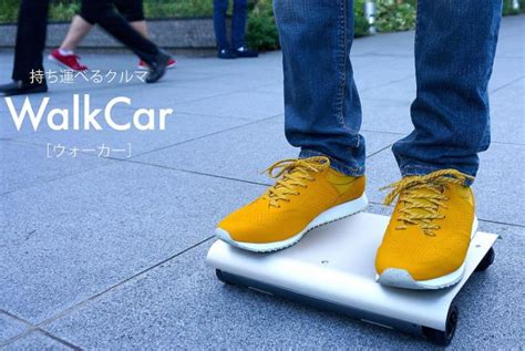 Pro Radical Skate WalkCar é um skate japonês movido à bateria que você