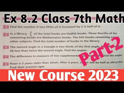 Exercise 8 2 Class 7 Math New Course 2023 Kpk And PTB Class 7th Math