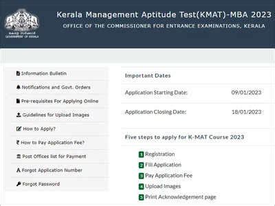 Kerala Kmat Registration Ends Today Apply On Cee Kerala Gov In