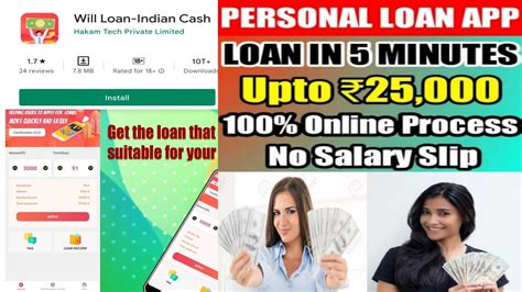 Will Loan Indian Cash Instand Personal Loan App Aatumanthai