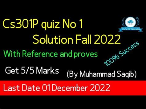 Cs301p Quiz 1 Fall 2022 Cs301p Quiz 1 Solution Fall 202 By World Of