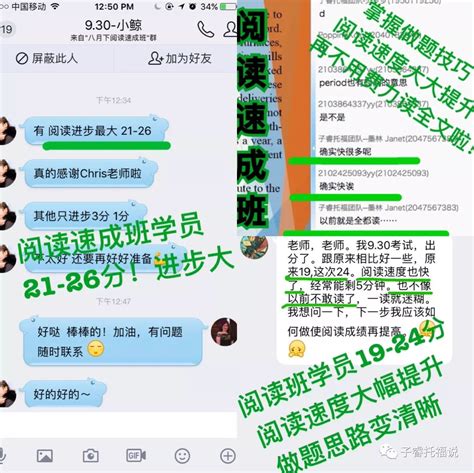 为什么有的人特别清楚自己要什么？