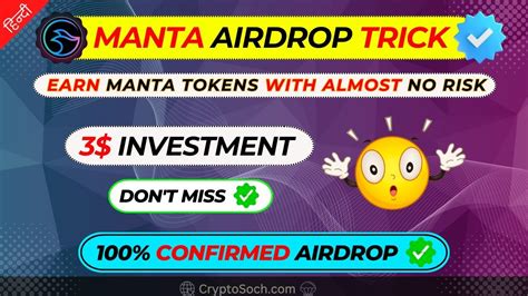 Manta New Paradigm Farm Manta Tokens Confirmed Manta Airdrop