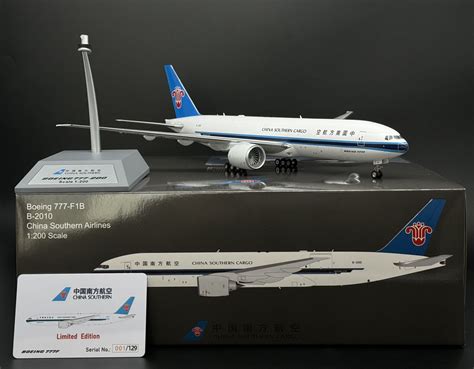 1 200 KJ models 中國南方航空貨運 777F B 2010 Made by Inflight China