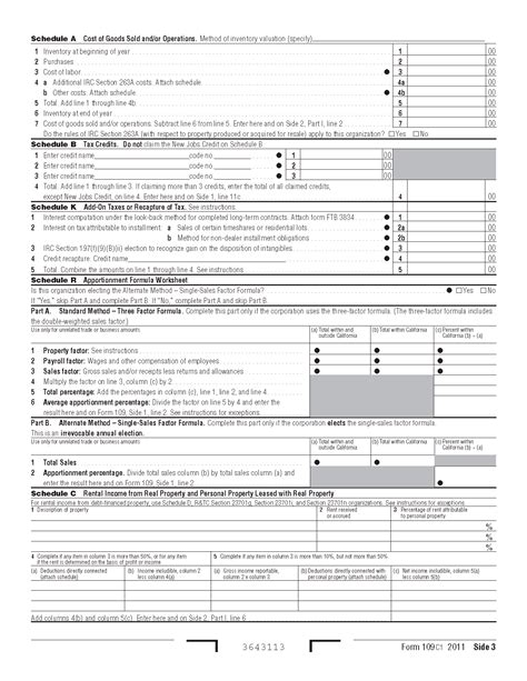 Exemption California State Income Tax Form 2024