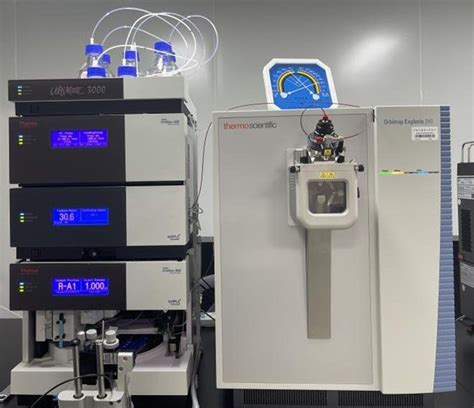 质谱分析室 河南中医药大学中医药科学院