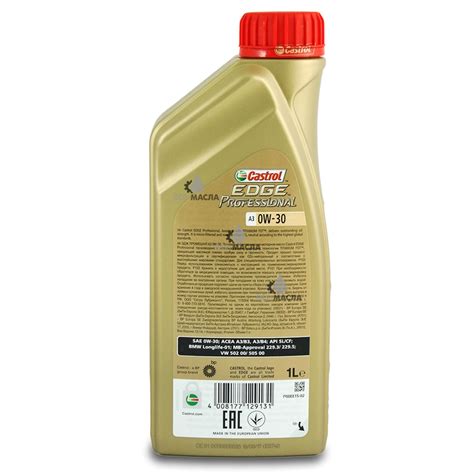 Купить моторное масло Castrol EDGE Professional A3 0W 30 Titanium в СПб