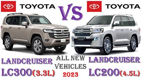 All New Toyota Landcruiser Lc Vs The New Toyota Landcruiser