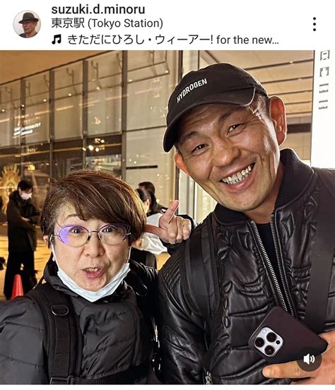 人気プロレスラー、タクシー待ちの列でまさかの人物に偶然遭遇！「すっげぇ！！」「キセキ」「超レア」と反響 スポーツ報知