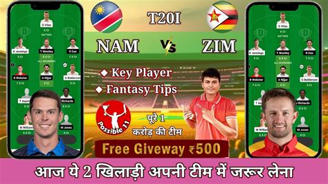 Nam Vs Zim Dream Prediction Nam Vs Zim Dream Prediction Today