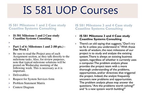 PPT IS 581 UOP Tutorial Uoptutorial PowerPoint Presentation Free