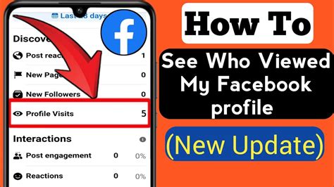 How To See Who Viewed My Facebook Profile New Update 2023 Who