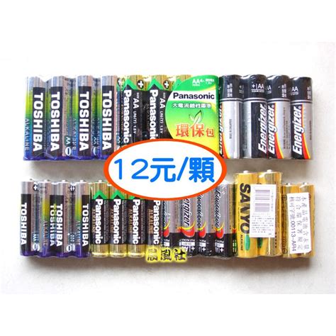 含稅【晨風社】國際牌 Panasonic東芝 Toshiba勁量 Energizer 3號 4號鹼性電池4入 蝦皮購物