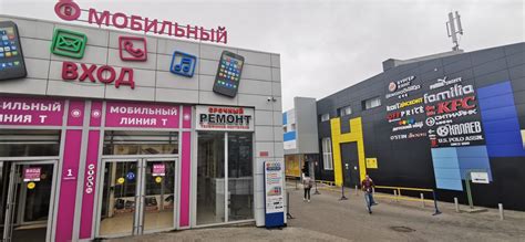 Савеловский Рынок Электроники Каталог И Цены Ноутбуков — Ноутбуки