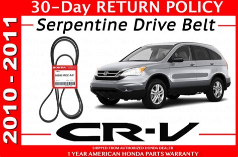 Honda Crv Serpentine Belt Collection 4 Videos And 70 Images