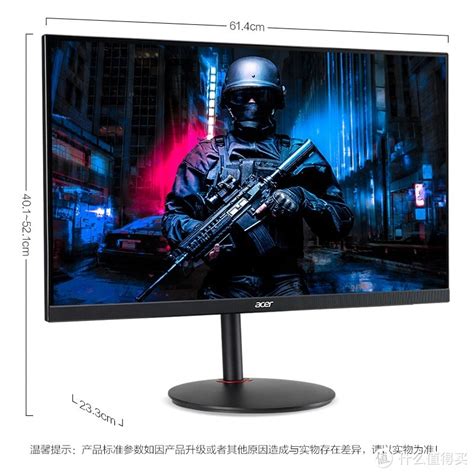 宏碁上架全新27英寸4k 160hz电竞显示器xv272k Lv Hdmi21接口 Hdr600认证显示器什么值得买