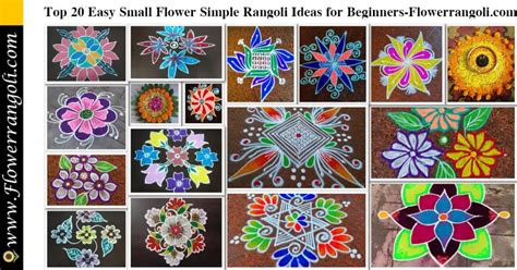 Top 20 Easy Small Flower Simple Rangoli Ideas for Beginners - Flowerrangoli.com