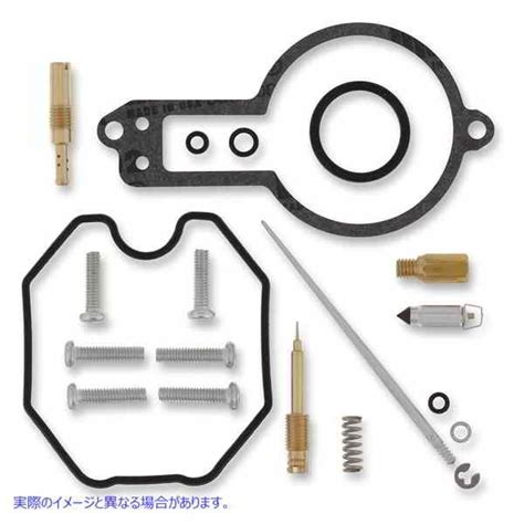 Moose Racing Hard Parts Carburetor Repair Kit Honda