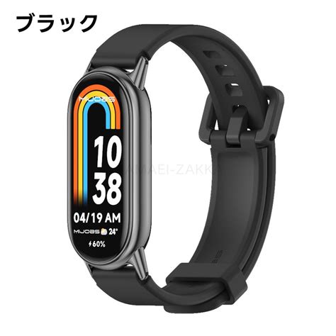 Xiaomi Smartband Mi Band