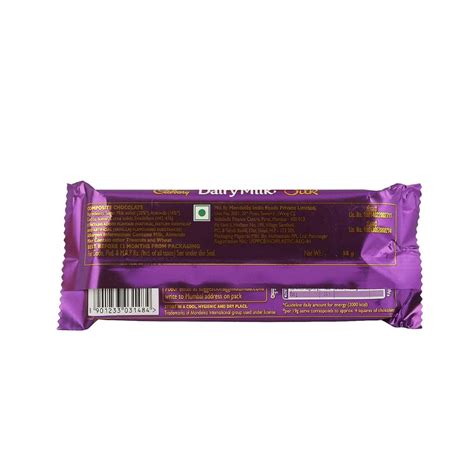 Cadbury Dairy Milk Silk Roast Almond Chocolate Bar 55g Kinaun कन