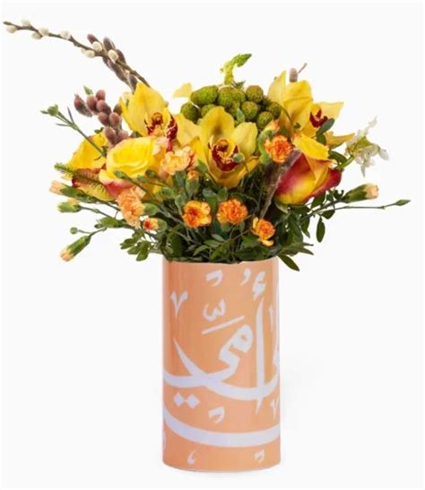 The Aaliyah Mom Floral Arrangement By Silsal In Dubai Joi Gifts