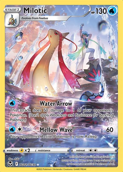 Milotic Silver Tempest Rare Holo Pokemon TCG DigitalTQ