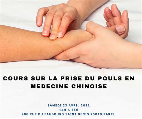 Cours sur la prise de pouls Médecine traditionnelle chinoise