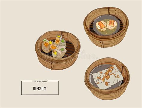 Dim Sum Vector Illustration Of Chinese Cuisine Stock Vector