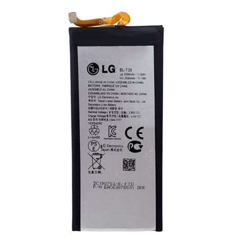 Bateria LG BL T39 G710 G7 Q610 Q7 K12 Plus X420 1 Linha LG