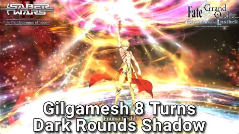 Fgo Na Saber Wars Bounty Hunt Dark Rounds Shadow Gilgamesh